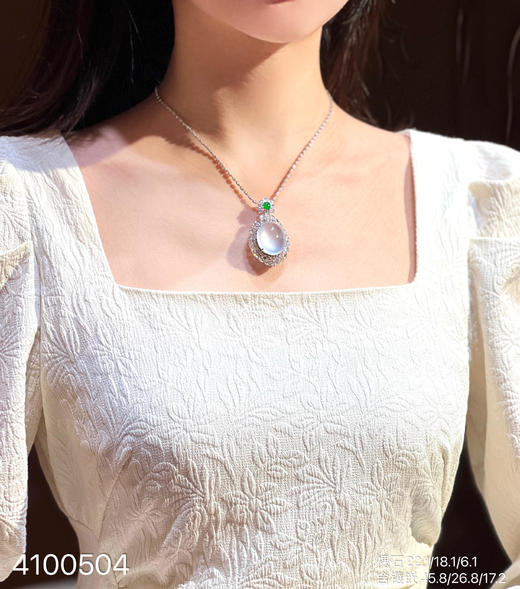 玻璃种蛋面吊坠【4100504】具体价格微信咨询 商品图4