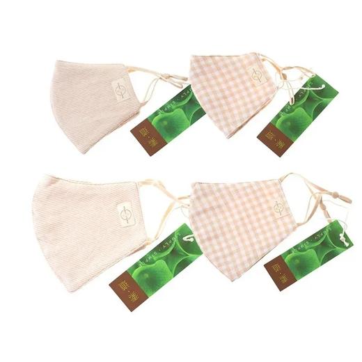 有机棉儿童口罩/成人口罩 2个装 方格条纹款 可水洗 100%有机棉 可调节卡扣设计 欧式中风简约 纯棉透气亲肤 环保可降解 素道敦煌天然有机彩棉织造 舒适安全健康 [漳州仓] 商品图5