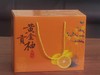 黔阳黄金贡柚 商品缩略图4