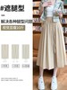 【冰丝阔腿裤裙女 夏季薄款】高腰显瘦垂感宽松裤子 梨型身材福音 裤子版型敲好穿 国庆出游 商品缩略图2