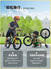 KABLE系列皮带轮超轻款铝合金自行车(16-18寸)(72小时内发货)-优贝 商品缩略图3