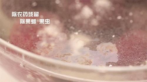 【99.99除农残除菌果蔬净】🉑可以吃的蛋壳果蔬净来自EGGBIO蛋生元纯食品级原料➕20年科研出品加持只为守护每个家庭的食品安全‼ 商品图1