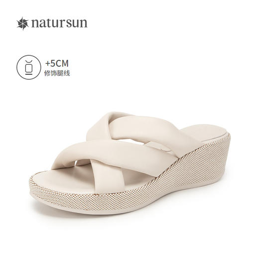 natursun女鞋夏季年厚底外穿沙滩凉拖鞋女一字拖N24300538 商品图1