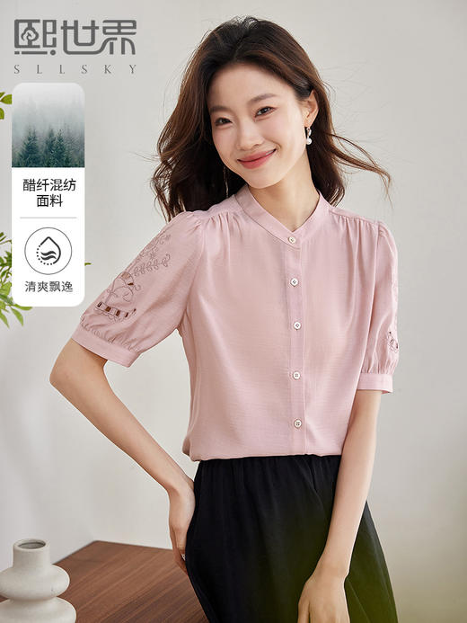 【五折购】熙世界镂空刺绣短袖醋酸衬衫2025夏季新款宽松显瘦法式立领上衣 商品图0