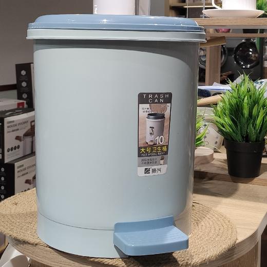 振兴WT046大号卫生垃圾桶10L 商品图0