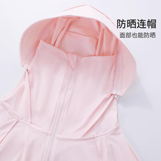 【商场同款】熳洁儿 夏日女士冰感防晒衣短款防晒防紫外线UPF50连帽大帽檐24223101 商品图6