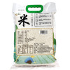 【质农】湖北恩施生态大米5斤/10斤装 颗粒饱满 米质坚实 商品缩略图1