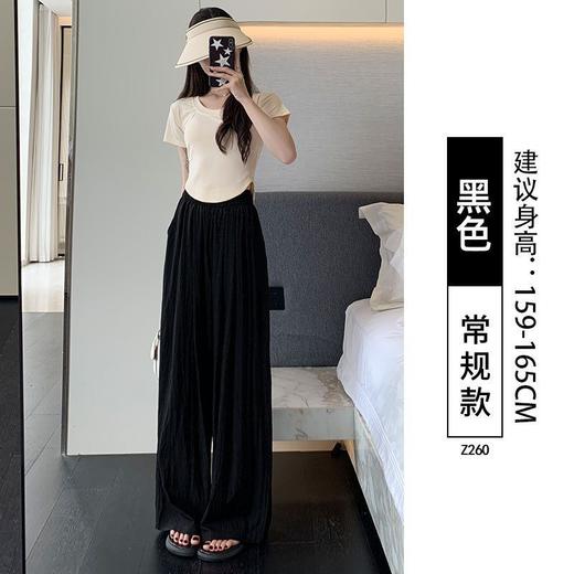 【山本裤 夏季阔腿裤宽松可外穿女】长裤薄款家居裤 休闲宽松透气 简约百搭阔腿裤 商品图5