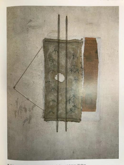 巴黎毕加索博物馆图集 百余幅插图 平装大16开 商品图13