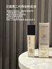 Lancome/兰蔻 兰蔻新持妆粉底液30ml 轻薄持妆不闷痘持久遮瑕自然裸妆不脱妆底妆 商品缩略图0