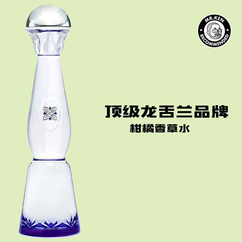 克斯阿苏尔银色龙舌兰酒墨西哥烈酒Clase Azul Tequila Plata