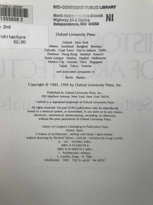 建筑史 数百幅插图 精装16开 商品图4