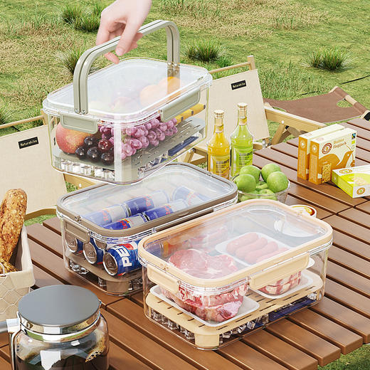摩登主妇水果便当盒外出携带野餐保鲜盒食品级冰箱专用收纳密封盒 商品图0
