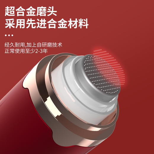 【精选】青果青橙电动无线便捷磨脚器（三色可选）安全方便 持久续航 商品图1