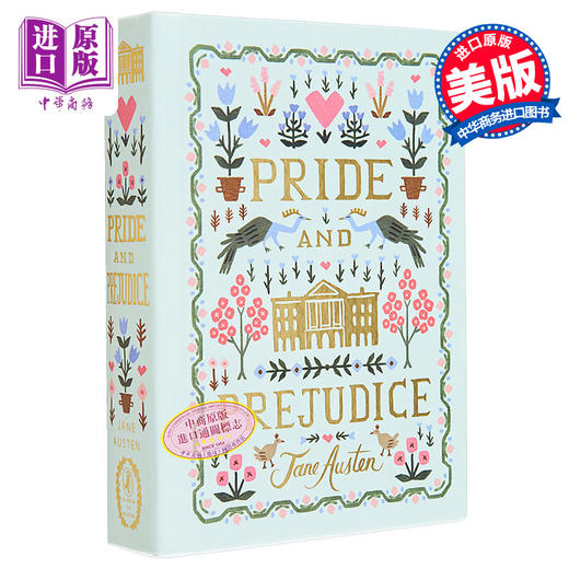 【中商原版】盛开的海雀系列 傲慢与偏见 Pride and Prejudice 英文原版 Jane Austen illustrated by Anna Bond 名著 商品图0