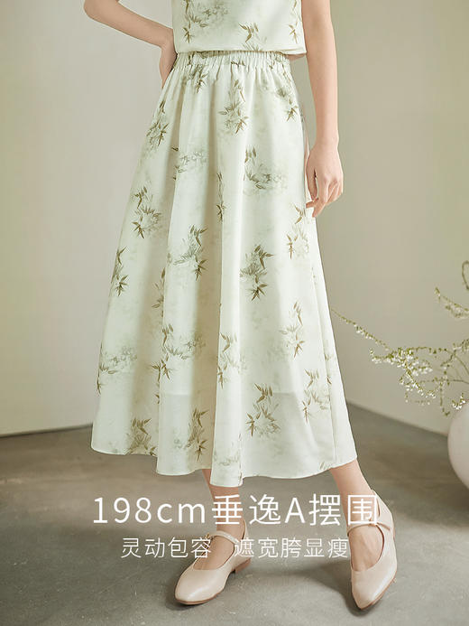 【专属特价】熙世界轻国风禅意竹叶印花无袖挂脖雪纺上衣a半身裙夏季两件套 商品图2