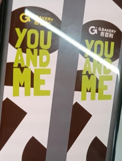 炸弹不干胶  YOU AND ME     商品图0