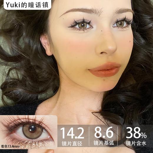 Laseecon半年抛·贝鲁棕·14.2mm中等着色·韩产2片 商品图0