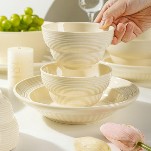 摩登主妇北欧系列奶油拉斯餐具家用陶瓷碗套装汤碗盘子菜盘米饭碗 商品图1
