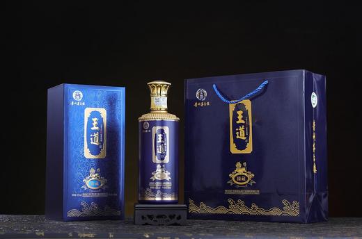 王道酒臻藏500ml 商品图0