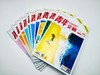 2022年随机10本《青年文摘》过刊   彩版、黑白版 商品缩略图3