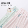 【商场同款】熳洁儿 女士家居服花卉印花冰瓷棉短袖七分裤套装24203233 商品缩略图5
