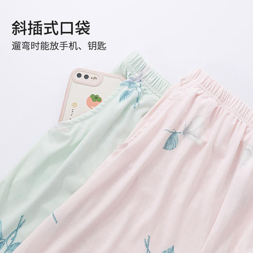 【商场同款】熳洁儿 女士家居服花卉印花冰瓷棉短袖七分裤套装24203233 商品图5