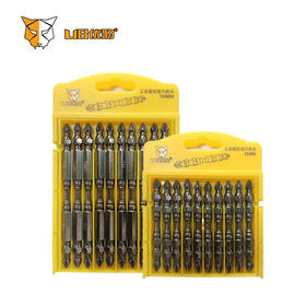 优豹TS2系列【批头】