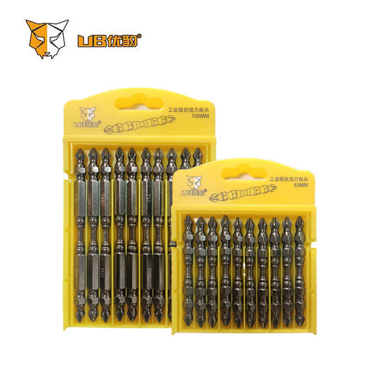 优豹TS2系列【批头】 商品图0