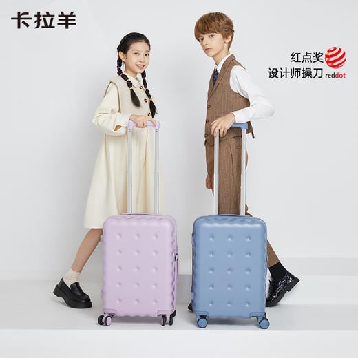 卡拉羊行李箱pc箱体防滑耐磨万向轮饼干箱CX8108 商品图8