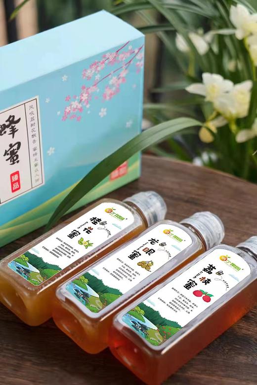 【助农产品】【品城记甄选】 高州荔枝蜜 农家自产 芳香馥郁  500ml/瓶 商品图7