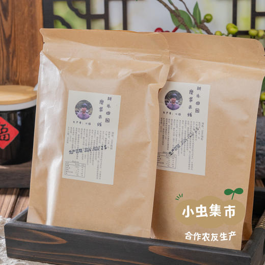 生态磨浆米线 500g/袋 | 合作农友生产，产自福建南平，生产者：江禄 &【公平贸易农人定价】 商品图5