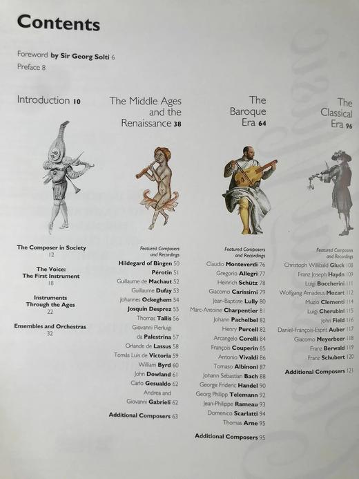 古典音乐 约400幅插图 精装大16开 商品图5