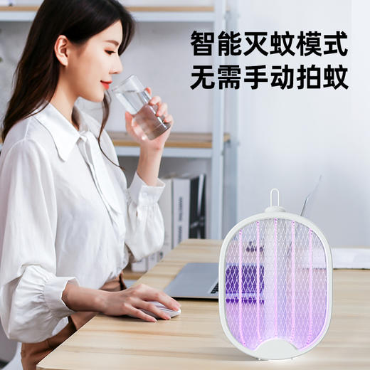 【折叠家用电蚊拍】充电锂电二合一，电蚊拍+诱蚊灯，一机两用，可挂可立、诱蚊和灭蚊两种模式 商品图5