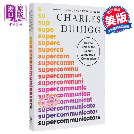 【中商原版】超级沟通者 Supercommunicators 英文原版 Charles Duhigg 国家新闻奖得主 沟通 社交技能 自我提升 商品图1