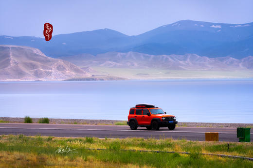 【新疆伊犁5月限定】绝美新疆 天山红花 塔夏古道8天摄影 商品图6