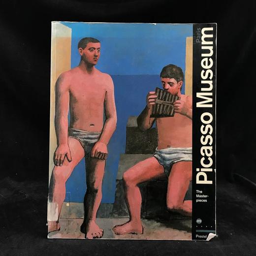 巴黎毕加索博物馆图集 百余幅插图 平装大16开 商品图0