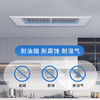 【国补15%】三菱电机厨房专用空调专用嵌入式一级能效 直流变频冷暖1P1.5P空调 家用集成吊顶 PEAZ-SA25VAD PEAZ-SA35VAD  厨房空调 商品缩略图2