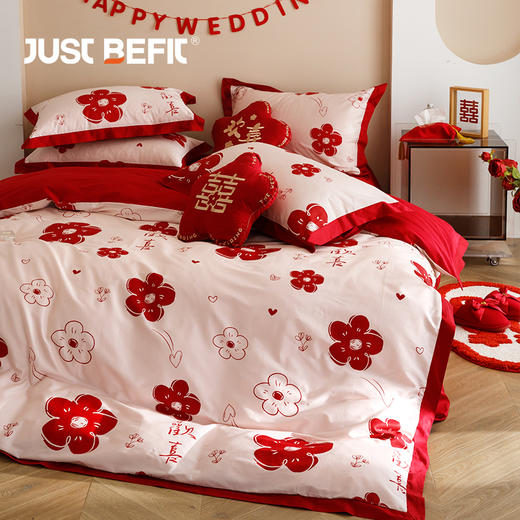 【品牌直发】加倍生活 100支长绒棉绣花婚庆四件套-人间欢喜 商品图4