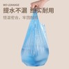垃圾袋WYK背心垃圾袋50只 商品缩略图5