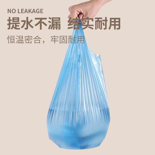 垃圾袋WYK背心垃圾袋50只 商品图5