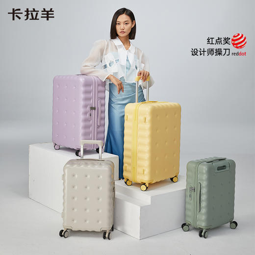 卡拉羊行李箱pc箱体防滑耐磨万向轮饼干箱CX8108 商品图7