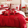 【品牌直发】加倍生活 100支长绒棉绣花婚庆四件套-人间欢喜 商品缩略图6