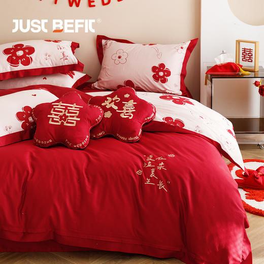 【品牌直发】加倍生活 100支长绒棉绣花婚庆四件套-人间欢喜 商品图6