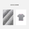 COCO ZONE2024夏季时尚气质撞色圆领套头T恤短袖上衣CC1A0563 商品缩略图2