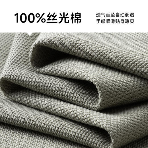 【100%丝光棉】【新款DWP】大依优型大码短袖Polo衫翻领加肥加大男士大号弹力透气舒适夏季半袖 商品图3