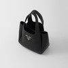 PRADA 普拉达 女士金属刻字徽标皮革手提包 黑色 1BA349 2DKV F0002 OOO 商品缩略图1