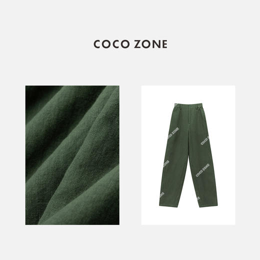 COCO ZONE2024"绿黎"夏季纯色简约百搭休闲裤时尚通勤风长裤CC1B0766 商品图2