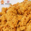 立丰 香酥肉松(铁罐)200g*2 商品缩略图2