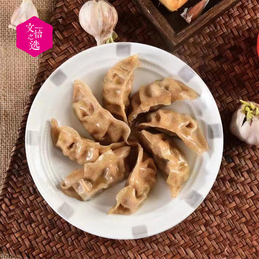 【好吃的】魔芋燕麦鸡胸肉蒸饺 鳕鱼馄饨 口感劲道 Q弹爽滑 方便美食 主食 早餐 午餐 快手早餐 商品图1